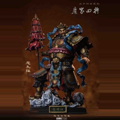 Uman Studio The investiture of the gods MoLiHong Resin Statue in stock H45cm
