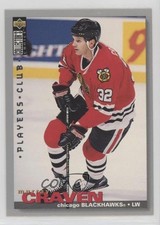 1995-96 Upper Deck Collector's Choice Player's Club Murray Craven #120 00jz