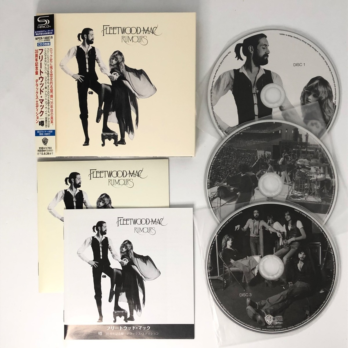 Rumours by Fleetwood Mac (CD, Feb-2013, WEA Japan) for sale online