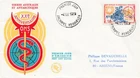 France 1968: Terres Australes et Antarctiques FDC