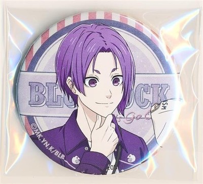 Blue Lock Trading Can Badge Let's Go Out! Reo Mikage Anime Pin Sammlerstück