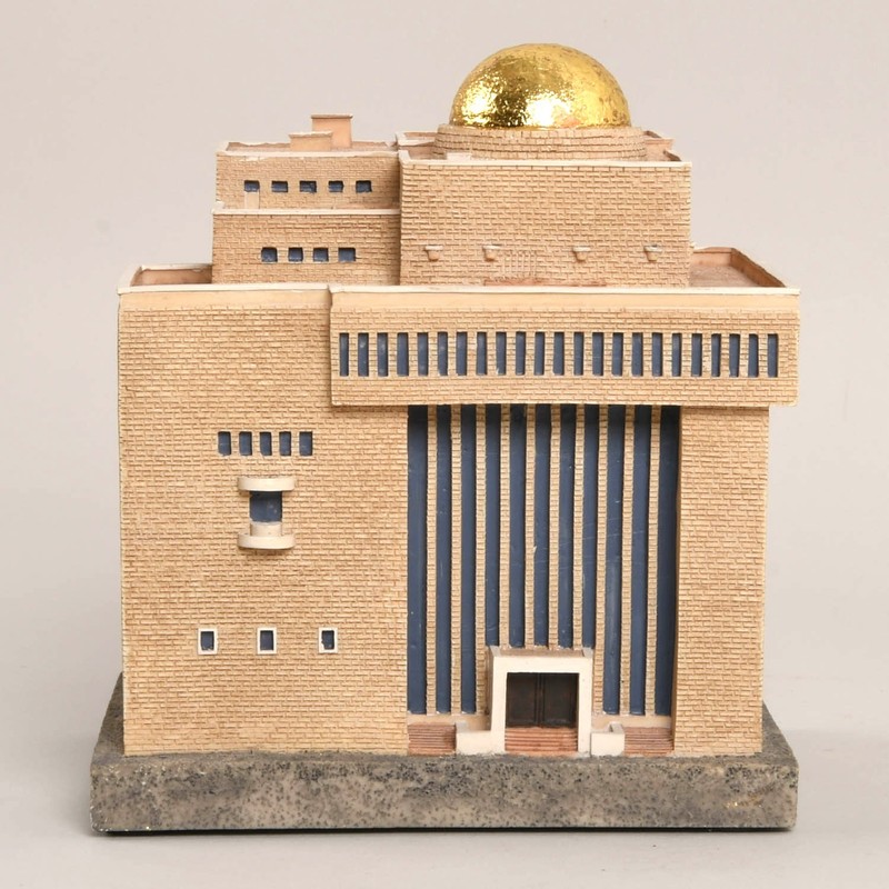 Heichal Shlomo Jerusalem Replica Charity Box/Tzedakah Judaica