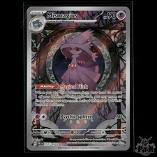 Mismagius 212/193 SV02: Paldea Evolved NM Pokemon