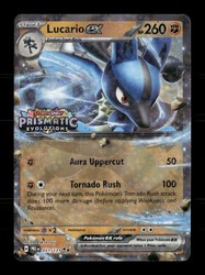 Lucario ex 051/131 SV: Prismatic Evolutions Double Rare Holo