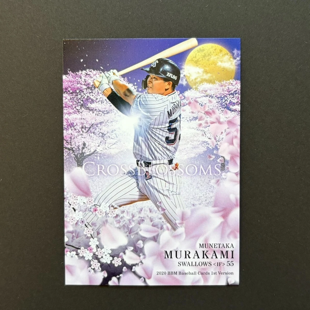 BBM2020 ICONSセット 2020 Bbm - Munetaka Murakami #CB35 for sale | eBay