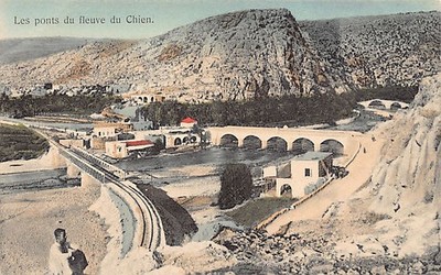 Lebanon - The Bridges of the Dog River - Publ. Dimitri Tarazi & Fils 636 - - Lib