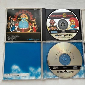 Sega Saturn software 4-piece set Clockwork Night Grandia etc.