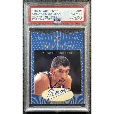 1997-98 SP AUTHENTIC GHEORGHE MURESAN #GM SIGN OF THE TIMES PSA 8 DNA 9 AUTO