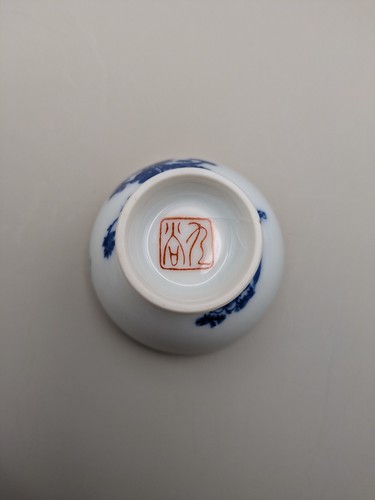 Vintage Japanese 7 porcelain Sake Cups of Kutani ware, Seven Lucky Gods w/ Box - Picture 12 of 24