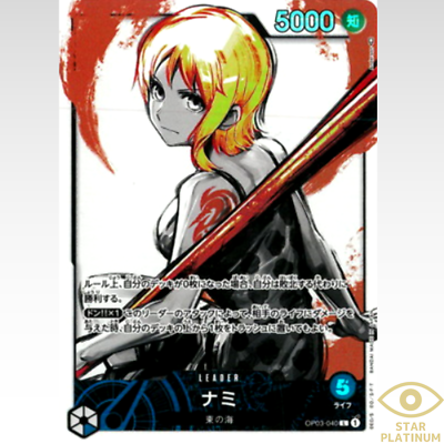 Nami L Parallel OP03-040 ONE PIECE Card Game Mighty Enemy - NM | eBay
