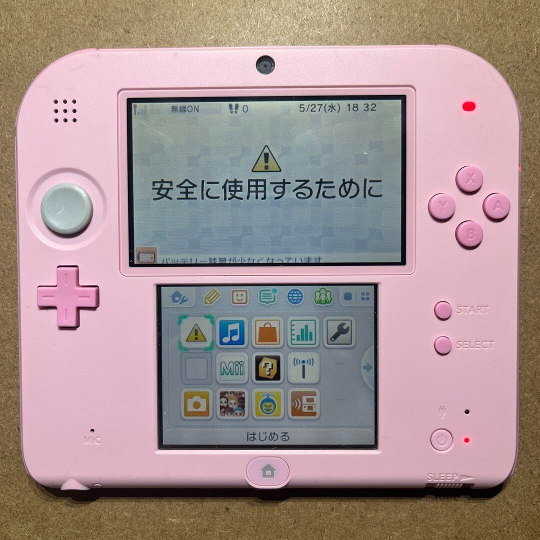 ニンテンドー2DS ピンク
