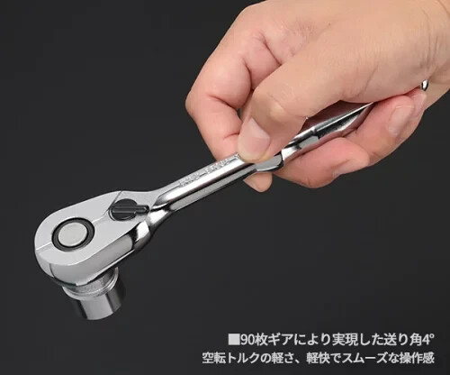 KTC (Kyoto Machinery Tools) Tool Black Set SK36624 66-pc