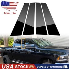 Stainless Steel Pillar Post Door Trim Cover Accessories For 09-18 Dodge Ram 1500 Stainless Steel Pillar Post Door Trim Cover Accessories For 09-18 Dodge Ram 1500