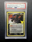 2021 POKEMON CELEBRATIONS CLASSIC COLLECTION #17 UMBREON-GOLD STAR PSA 10