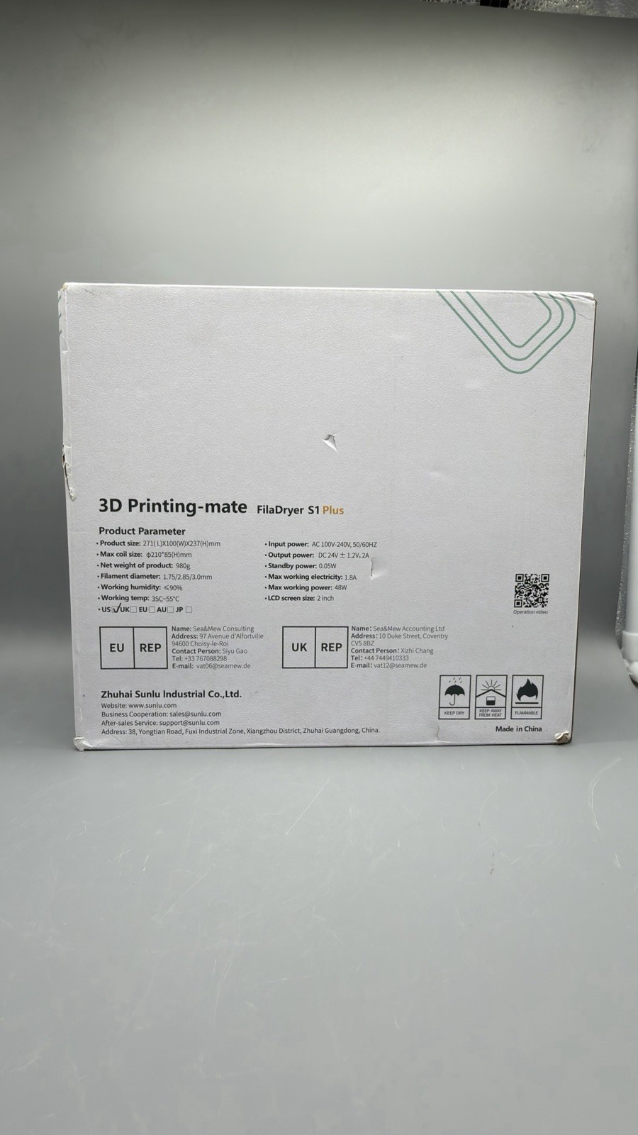 SUNLU S1 Plus Filament Dryer For 3D Printing