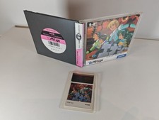 ebay® Auktion 205969288128 | PC Engine - Energy - OVP CIB Thumbnail of ebay® auction 205969288128 | PC Engine - Energy - OVP CIB