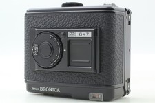  Top MINT Zenza Bronica GS-1 Medium Format 120 6x7 Film Back Holder From JAPAN