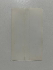 X-Men Children of the Atom Sega Saturn Japan