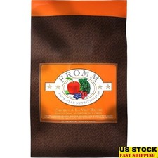 High Quality Chicken Dry Dog Food All Breeds Nutritionally Balanced Kibble 26lb 3.65 per pound