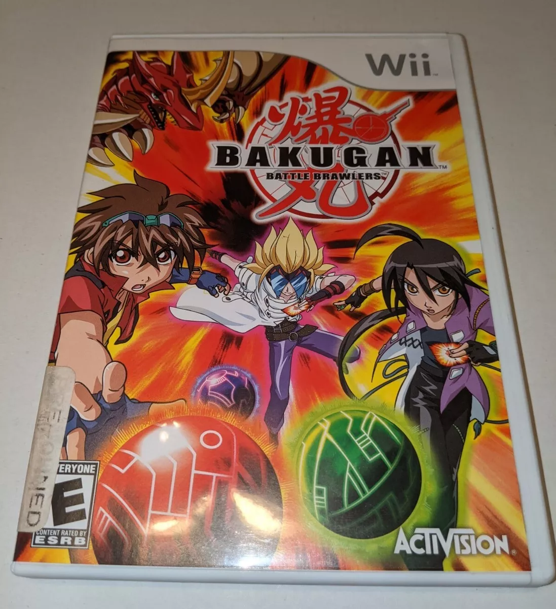 Bakugan Battle Brawlers Wii