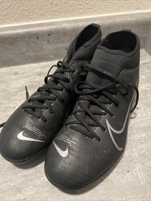 nike at8150