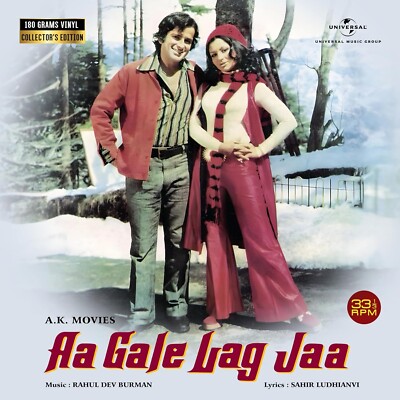 AA GALE LAG JAA - LP VINYL RECORD ( 3 BONUS TRACKS FROM GHUNGROO KI AWAZ )