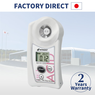 ATAGO Official Site Pocket Acidity Meter (Milk) PAL-Easy ACID91 Master Kit