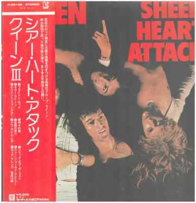 Queen Sheer Heart Attack OBI + INSERT JAPAN NEAR MINT Elektra Vinyl LP