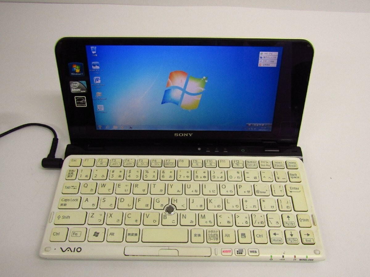SONY/ブルーレイ/ホワイトVAIO/新WINDOWS11/新品SSD256G ブルーレイ☆Windows11☆新品SSD256G☆メモリ8GB☆ソニーVAIO