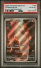 2023 POKEMON MEW EN-151 ILLUSTRATION RARE #168 CHARMANDER PSA 10