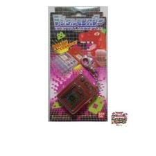NEW Digital Monster Ver.1 Brown JP