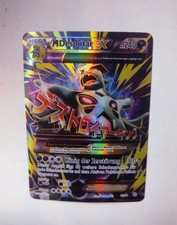 Pokémon Ewiger Anfang MDespotar EX (AOR 92)