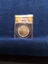 1881-s Morgan Dollar ANACS MS62 #7580746