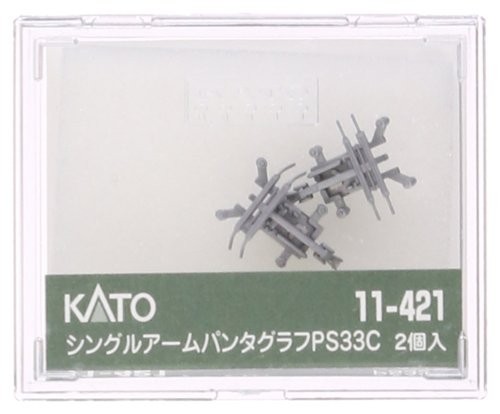 KATO Spur N Einarmiger Stromabnehmer PS33C 2 Stück 11-421 Modelleisenbahnbedarf - Bild 2 von 3