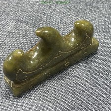 Replica Ethnic Craft Xiu Jade Pendant Retro Bi Disc Penholder Handheld Decor