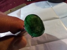 * 12.2 Ct. 100% Natural Earth Mined Faceted 💚 Brazilian Emerald 16x13x6.5mm *