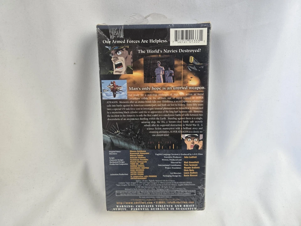 Super Atragon The Motion Picture Anime VHS english language version - Image 2 of 4