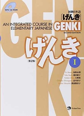 GENKI I: An Integrated Course in - Paperback, by Eri Banno; Yoko - Acceptable l
