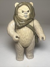 Vintage Star Wars Lumat Last 17 1985 Kenner