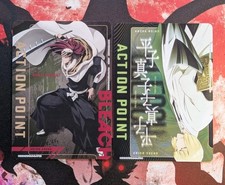 Union Arena Bleach TYBW Action Point Karte UEX01BT/BLC-2-AP02 & 4 NM Non Holo