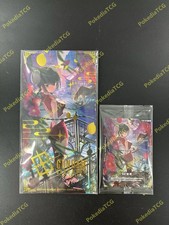 Gundam Card Game Chinese 2026 Lunar New Year Red Packet EXRP-014 Promo PRE ORDER