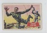 1966 A&BC A Series (Red Bat Logo) Batman The Riddler Landing