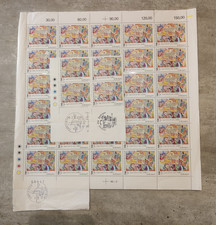 n 2606 Timbres premier jour feuille bloc 1989 Lapicque Régates Signé O.Baillais