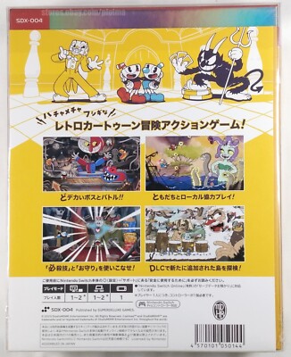 CUPHEAD Japanese release New NINTENDO SWITCH Game Deluxe First 1st