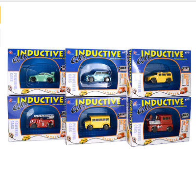 toy car follows line you draw