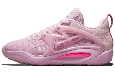 Nike KD 15 NRG Low Aunt Pearl - DQ3851-600 | eBay