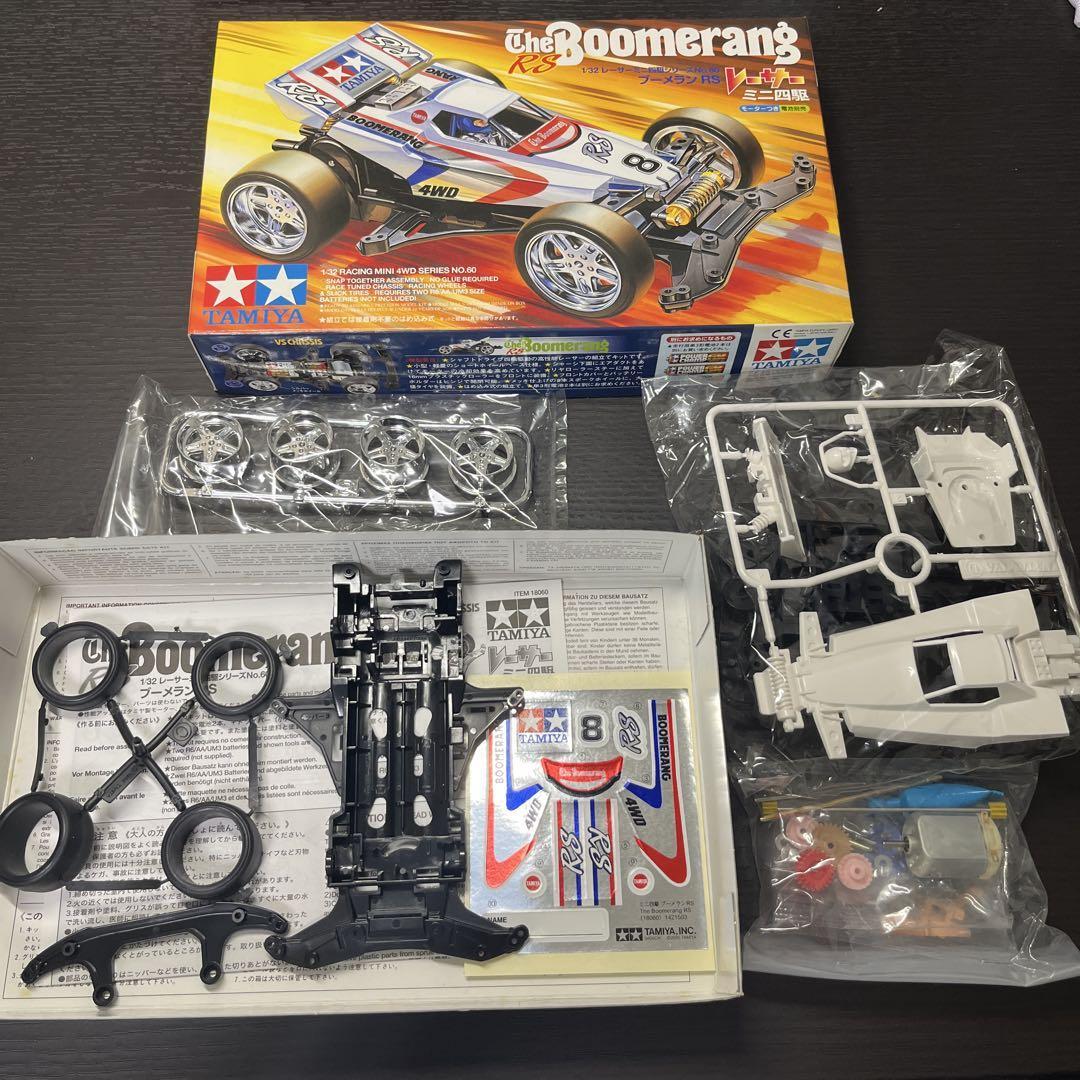 Tamiya Mini 4WD The Boomerang Rs 1/32 Japan | eBay