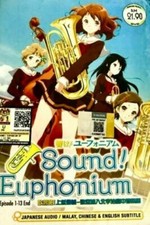 Sound! Euphonium (VOL.1 - 13 End)  Anime Serie DVD --- Promotion ---