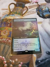 Cosmos Charger Extended Art Foil Kaldheim MTG - Pack Fresh -