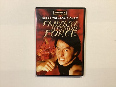 Fantasy Mission Force Jackie Chan DVD Region